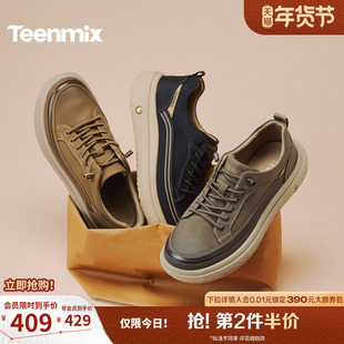 天美意休闲户外工装鞋免系带运动鞋厚底男鞋增高鞋男2026春季新款