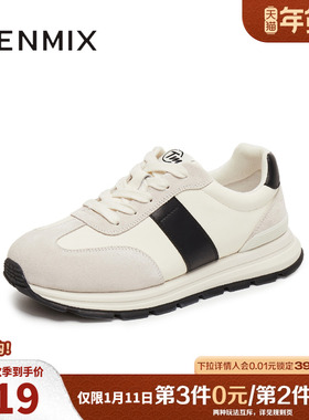 天美意2025秋新款休闲系带厚底拼色复古百搭男阿甘鞋AGX62CM5