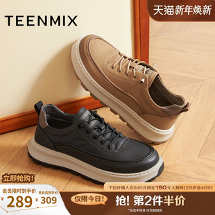 鞋 休闲系带厚底户外男工装 3VL01CM5 商场同款 天美意2025秋新款