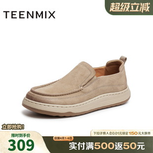 天美意2025秋新款 XXPC2CM5 商务百搭复古一脚蹬厚底男休闲皮鞋