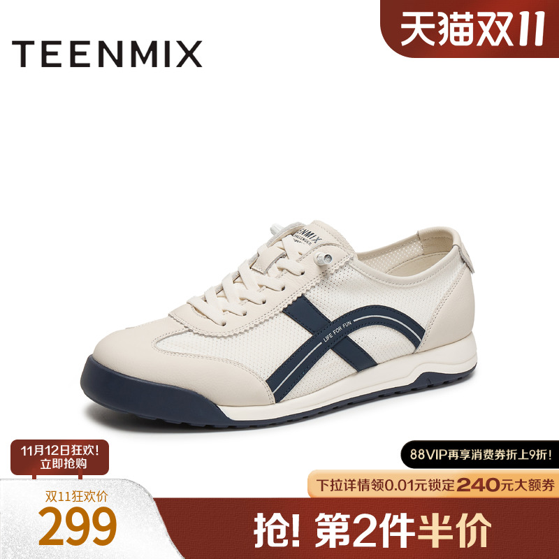 休闲运动平底潮流