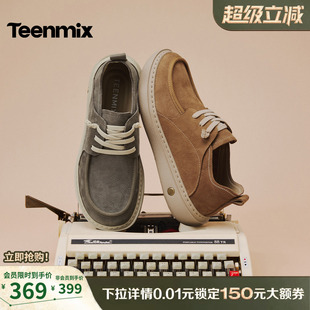 天美意户外工装鞋休闲男鞋真皮袋鼠鞋男士厚底鞋子男2026春季新款