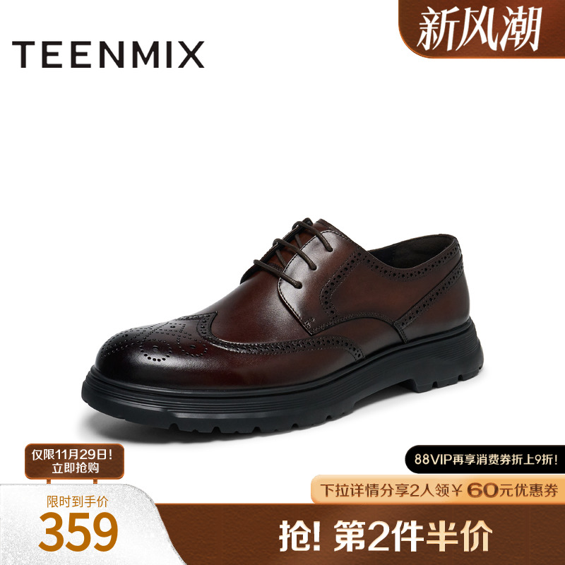 天美意男鞋商务德比鞋职场西装男皮鞋冬3YU01DM4