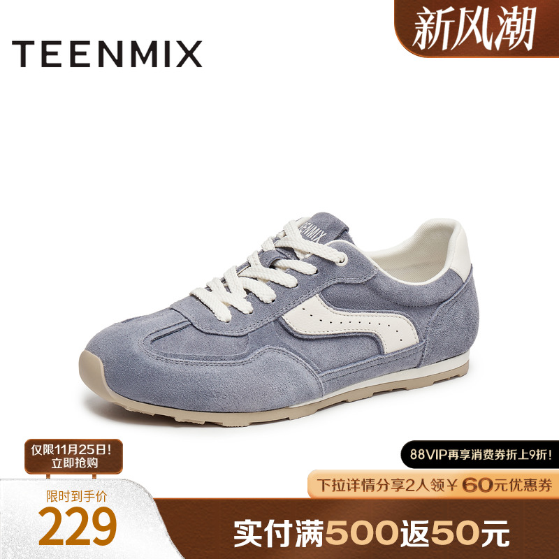 休闲系带拼色百搭