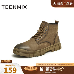 靴马丁靴男靴3JB01DD3 工装 天美意男鞋 潮流商场同款