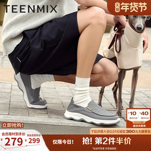 天美意男士布鞋夏透气懒人一脚蹬男鞋2025夏新款商场同款3QR02BM5