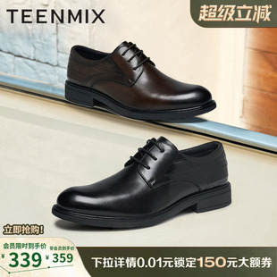 天美意鞋子男鞋2025春新款商场同款商务英伦男正装皮鞋3TP01AM5