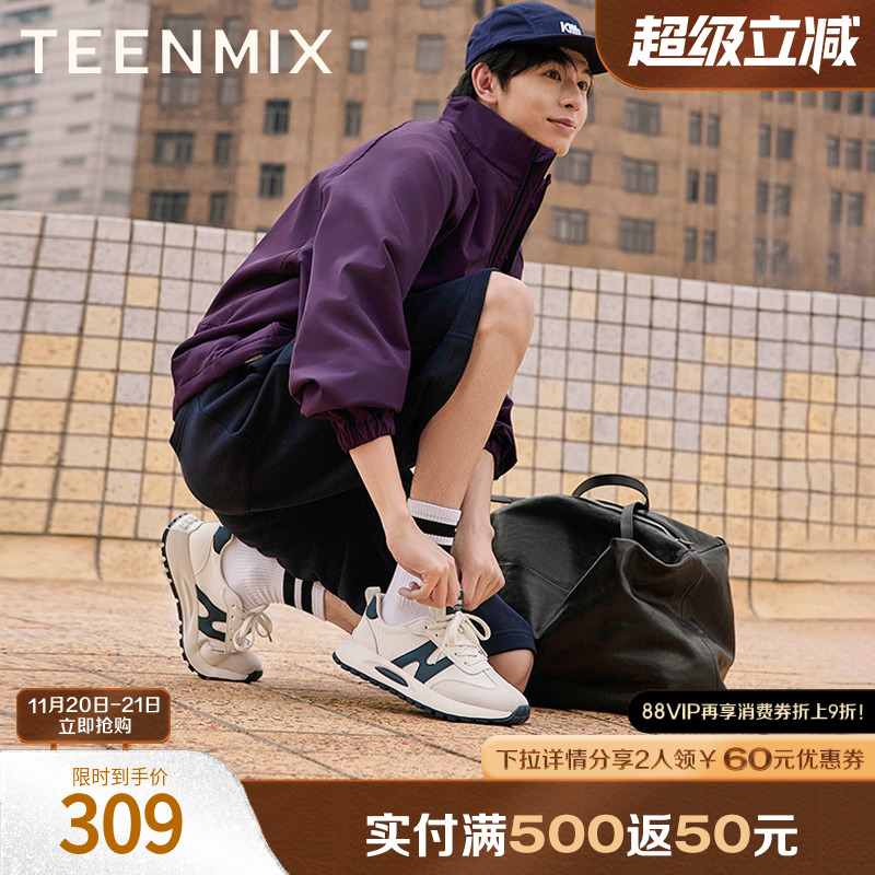 百搭系带时尚通勤