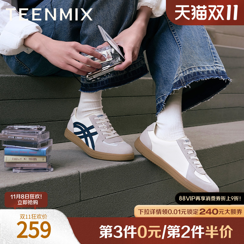 运动休闲鞋百搭板鞋平底系带