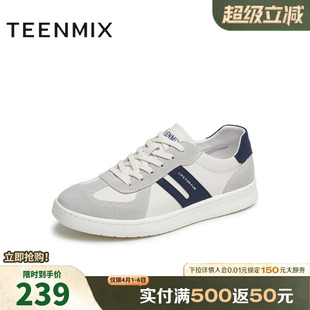 百搭休闲舒适潮流男阿甘鞋 3VA01BM5 商场同款 天美意2025夏新款