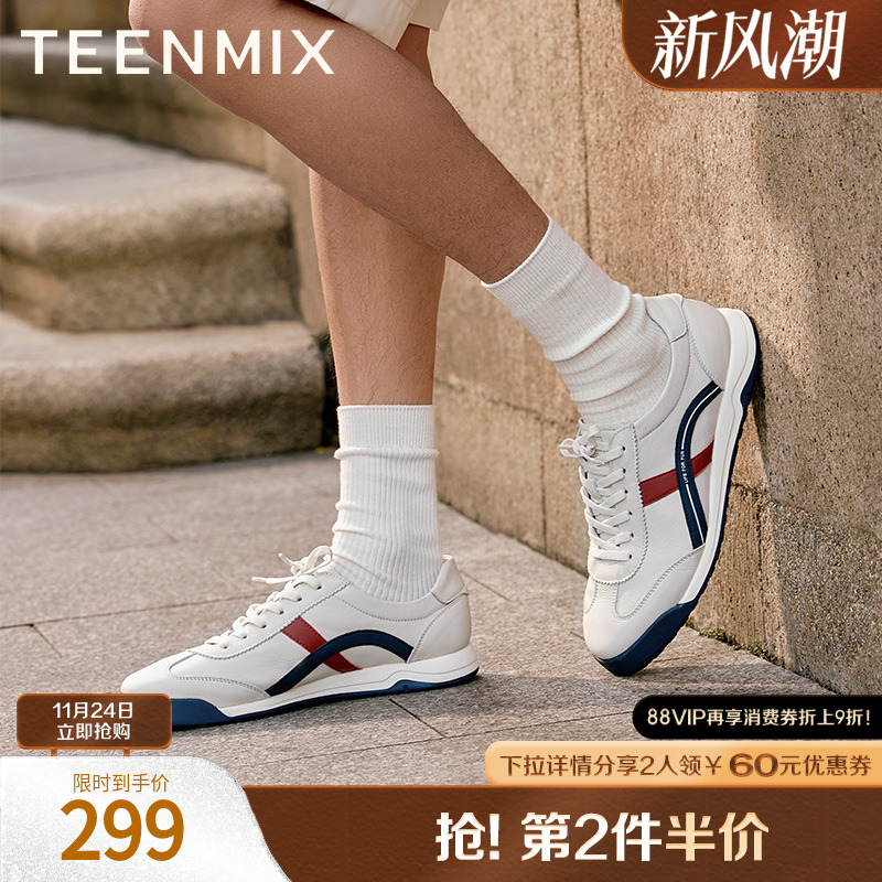 休闲通勤舒适平底