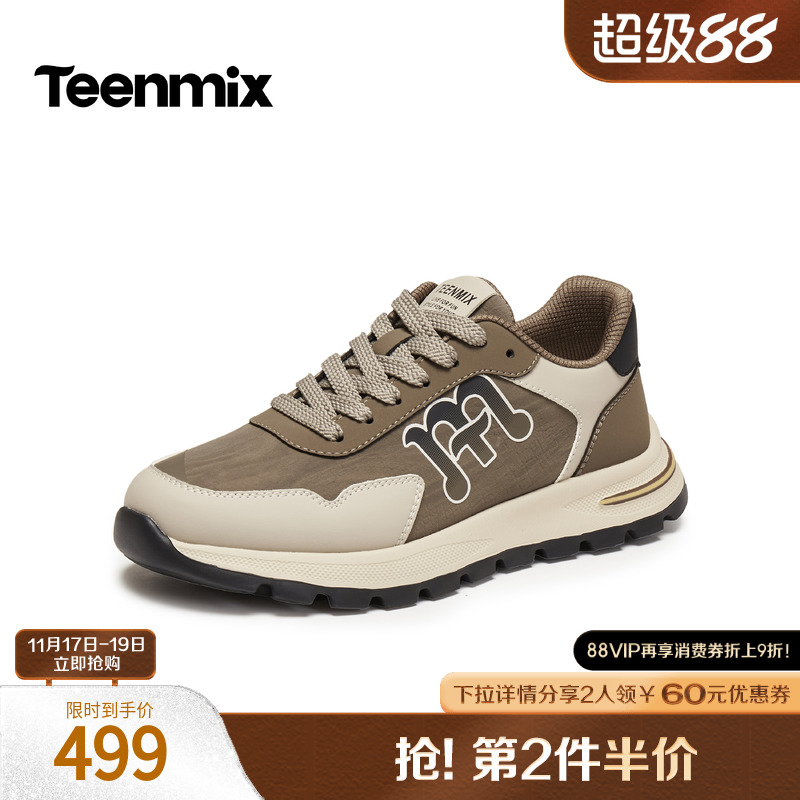 复古休闲，简约百搭