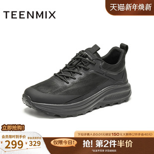 3WW01DM5 厚底简约运动舒适男休闲鞋 天美意2025冬新款 商场同款