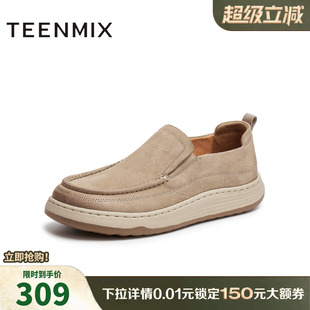 天美意2025秋新款商务百搭复古一脚蹬厚底男休闲皮鞋XXPC2CM5