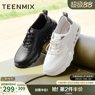 天美意高帮户外休闲鞋男牛皮工装鞋男士厚底保暖男鞋2025冬季新款