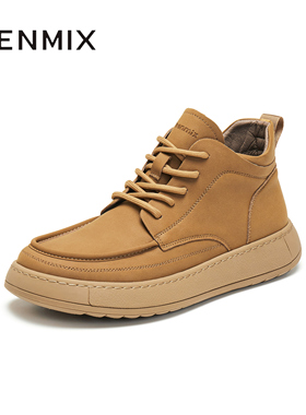 天美意2025冬新款商场同款厚底帅气百搭工装鞋男休闲鞋GZX10DD5