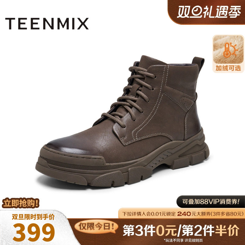 休闲百搭纯色户外