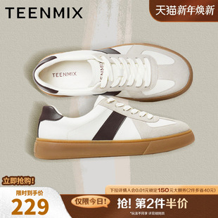 DXX10BM5 男德训鞋 天美意2025夏新款 休闲百搭拼色复古运动鞋