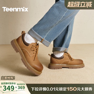 天美意户外马丁靴厚底大头德比鞋牛皮工装鞋增高男鞋2026春季新款