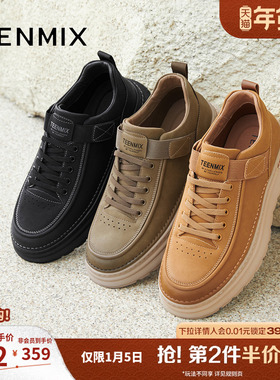 天美意2025复古百搭户外休闲运动潮流男工装鞋GZX06DM5