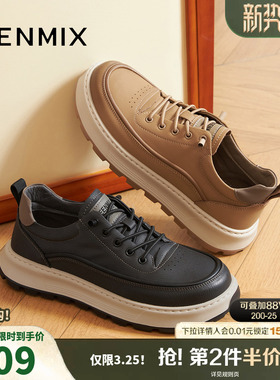 天美意2025秋新款商场同款休闲系带厚底户外男工装鞋3VL01CM5