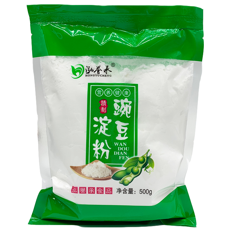 凉粉用粉豌豆粉小包装纯豌豆淀粉家用四川特产云南自制专白凉粉用