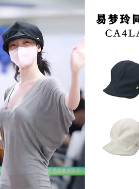 易梦玲同款日本CA4LA 59.5cm防晒鸭舌帽百搭大头围报童帽男女同款