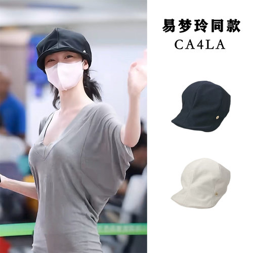 CA4LA鸭舌帽逛街休闲男女防晒