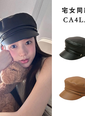 日本ca4la发财宅女同款皮革报童帽子女 英伦复古皮帽显脸小鸭舌帽