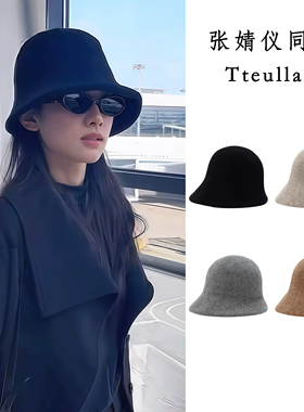 tteullan张婧仪同款帽子女羊毛渔夫帽毛呢盆帽显脸小水桶帽秋冬