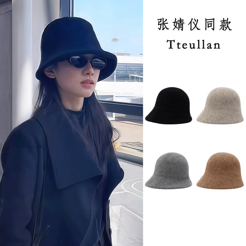 张婧仪同款100%羊毛渔夫帽秋冬