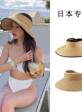 日本专购Mai12.5cm拉菲草防晒空顶草帽大帽檐防紫外线遮阳帽夏季