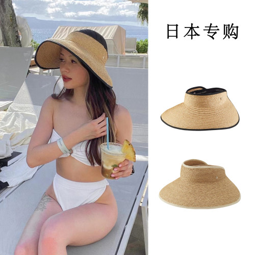 Mai拉菲草空顶帽大帽檐遮阳防晒