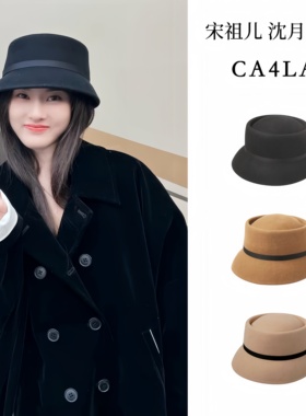 日本ca4la沈月同款复古赫本风蝴蝶结礼帽女 羊毛呢渔夫帽毡帽秋冬