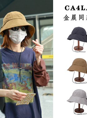 金晨同款ca4la遮阳防晒帽夏季太阳帽披肩护颈渔夫帽女防风帽子