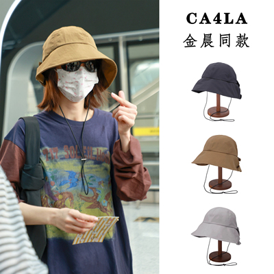 夏季出游防晒太阳帽防风速干