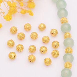 保色沙金6mm隔珠福字国潮手串散珠配饰diy手链项链串珠配件批发