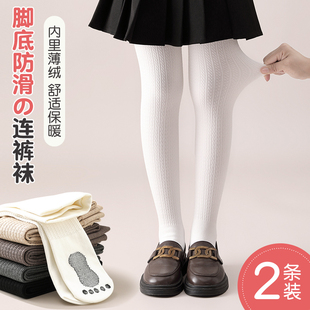 女童舞蹈袜春秋加绒白色春秋跳舞袜子打底裤儿童连裤袜薄款外穿潮