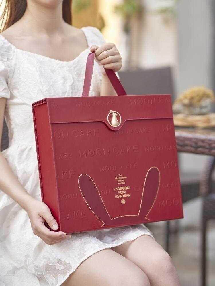 月饼礼盒包装盒定制中秋节手提硬盒空盒子礼品盒高档2023六个装端