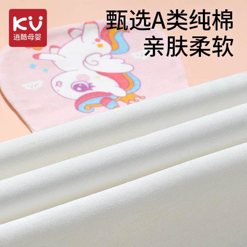 隔汗巾幼儿园绣名字后背吸汗巾幼儿隔背小孩毛巾垫背脖巾围巾宝宝