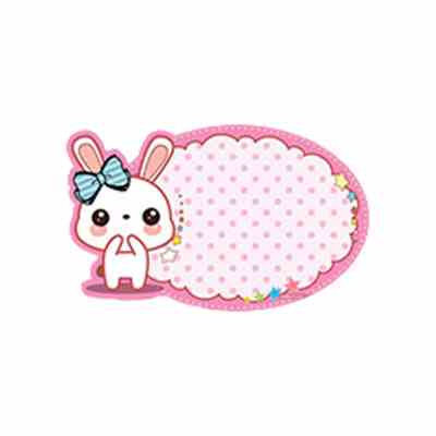 爆炸促销标签100张可爱卡通pop贴标价签标价牌售价活动价牌价格牌