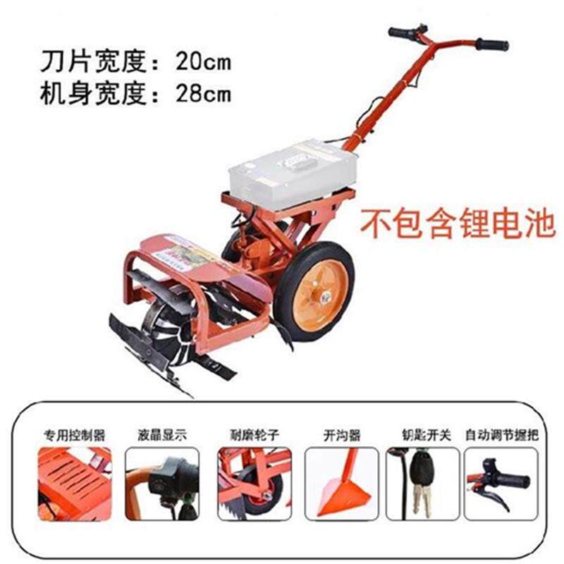 电池新款锂手扶开沟机锄草松土y机手推农作物田地s微耕机翻地割草