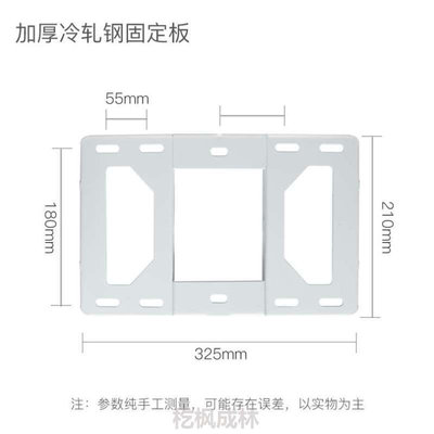 鸿叶投影仪支架家用高端加厚版壁挂通用伸缩墙壁托架反射式短焦支