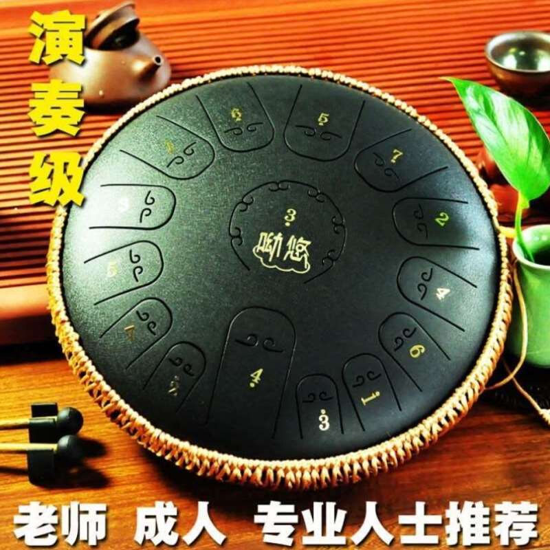 新品14寸15音空灵鼓初学者成人专业级演奏款钢Q舌鼓手碟色空鼓蝶
