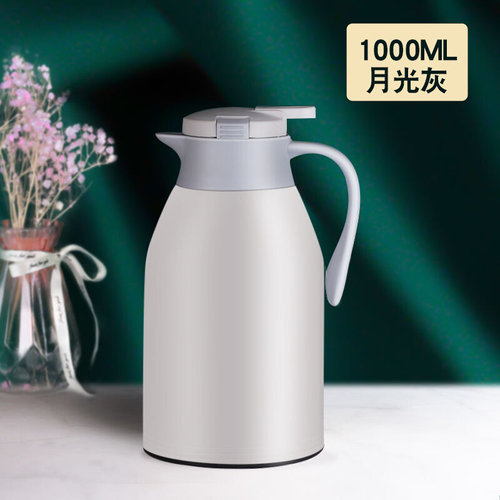 新品保温水壶家用保温壶大容量可携式暖瓶小型z暖水壶.迷你热水壶