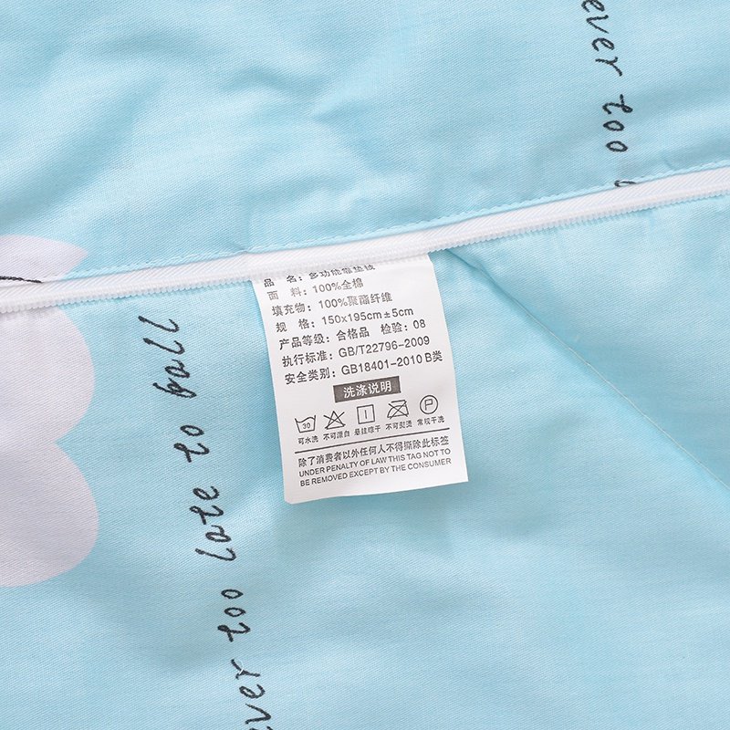 可折叠卡通l儿童汽车上抱枕被子两用纯棉学生枕头被子全棉车载靠,居家布艺,抱枕被,淘宝优惠券,粉丝福利购,淘宝优惠卷