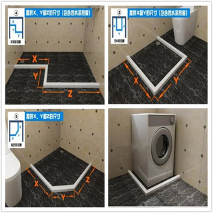 推拉门厨房灶台边缘防水条挡水密封胶隔水水池挡板凹槽隔断帘护角