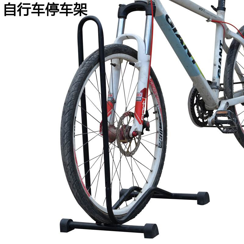 自行车支架停车架插入式登山车展示架修车架单车维修架立式公路车