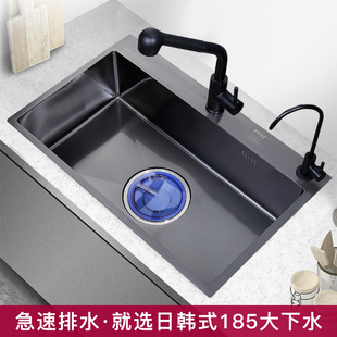家用洗菜盆洗碗槽大水 PULT黑色30c4纳米不锈钢厨房水槽手工单槽