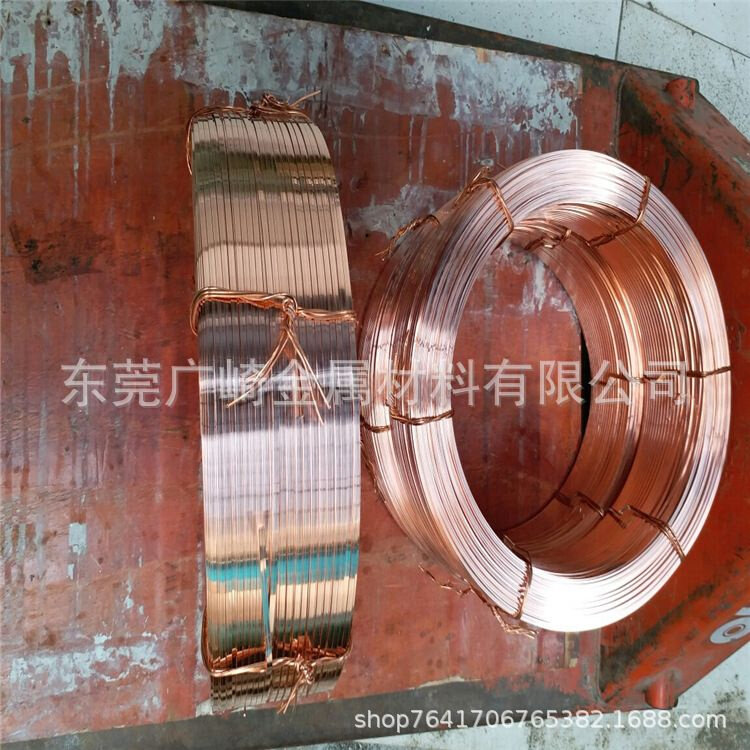 变压器紫铜扁线 2*10 2.5*30 3*10mm电工TBR紫铜扁线 磁环紫铜条